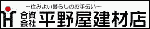 ���쉮���ޓX�փ����N